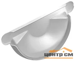Заглушка торцевая универсальная GL, 150 мм RAL 9003