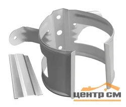 Кронштейн трубы на дерево GL, 100мм RAL 9003