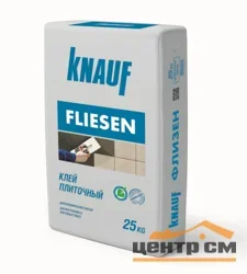 Клей плиточный KNAUF FLIESEN цементный 25 кг