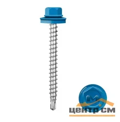 Саморез кровельный 4,8x35 сверло №1 (небесно-синий) RAL 5015 (уп 250шт) DAXMER