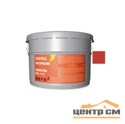 Эмаль ПФ-115 красная 10кг Эмпилс ЭКОНОМ 5222, 2510