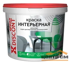 Краска ВД ОРЕОЛ ДИСКОНТ интерьерная белая матовая 13,0 кг