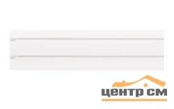 Карниз "Стандарт" 1,8 двухрядный