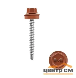 Саморез кровельный 4,8x35 сверло №1 (терракота) RAL 8004 (уп 250шт) DAXMER