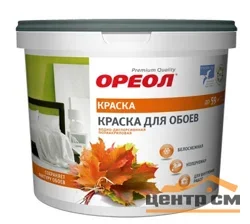 Краска Ореол ВДАК белоснежная для обоев полиакриловая 6,5кг 6625