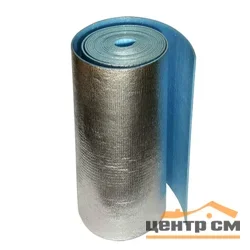 Фольгированный двусторонний Тепофол В 05мм (30 кв.м) (отражающий слой на основе алюминиевой фольги) рулон длина 25м * ширина 1,2м