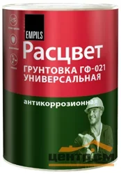Грунтовка ГФ-021 белая 0,9кг универсальная РАСЦВЕТ 5695