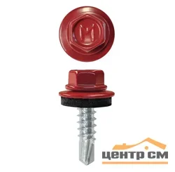 Саморез кровельный 4,8x50 сверло №1 (красный рубин) RAL 3003 (уп 150шт) DAXMER