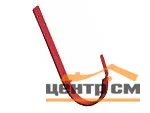 Крюк длинный GL RAL 9003 125мм