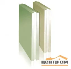 Пазогребневая плита ВОЛМА полнотелая влагостойкая 667*500*100 мм