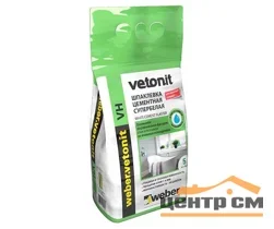 Шпаклевка цементная VETONIT VH влагостойкая белая 5 кг