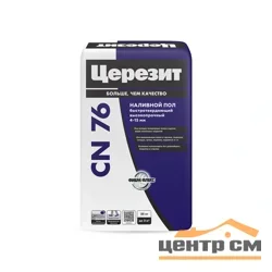 Наливной пол CERESIT CN 76 высокопрочный 25 кг
