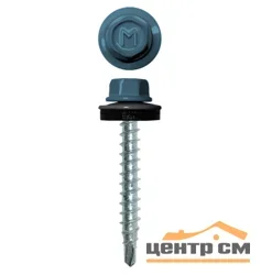 Саморез кровельный 4,8x29 сверло №1 (светло-синий) RAL 5024 (уп 250шт) DAXMER