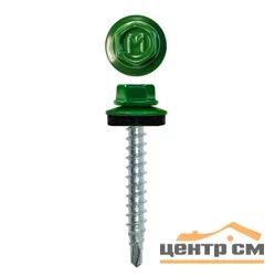 Саморез кровельный 4,8x29 сверло №1 (зелёная листва) RAL 6002 (уп 250шт) DAXMER