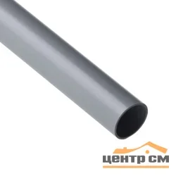 Труба жесткая 20мм (3м) серая Ruvinil