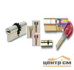 Цилиндр К-19 2+5 ключей к нижнему/основному замку (к двери 790 (19)) ФОРПОСТ