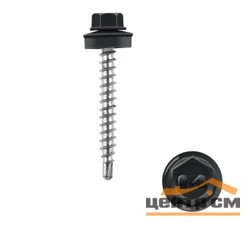 Саморез кровельный 4,8x35 сверло №1 (сигнально-чёрный) RAL 9004 (уп 250шт) DAXMER
