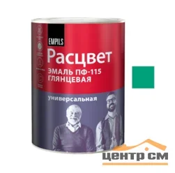 Эмаль ПФ-115 бирюзовая 0,9кг ТЗ "РАСЦВЕТ" ГОСТ 6455-2023