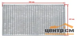 Решетка GIDROLICA Step Pro A15 стальная ячеистая оцинкованная 990*490*20 мм арт.302