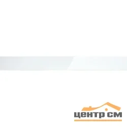 Карниз "Галант" без поворотов (бленда 5см), 3,0 белый глянец 2-х рядный