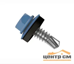 Саморез кровельный 5,5x19 сверло №3 (синий) RAL 5017 (уп 250шт) DAXMER