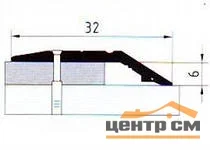 Порог АПС 006 алюминиевый 1800*32*6 мм разноуровневый (28 клен)