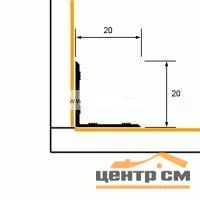 Порог АПУ 009 алюминиевый 900*20*20 мм угловой внутренний (11-бук)