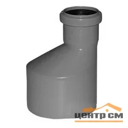 Переходник канализационный 50х110мм с кольцом ПП, короткий
