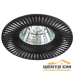 Светильник точечный ЭРА KL32 AL/BK/1 алюминиевый MR16,12V/220V, 50W черный/серебро