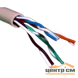 Электрокабель компьютерный FTP Cat 5e 4х2х0,51(медь) (бухта 305м) REXANT