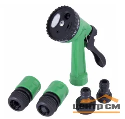 Набор для полива HL061 (4 предмета, 1/2")