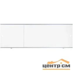 Экран для ванн 1,48 м "МЕТАКАМ", Ультра легкий, Белый (сотовый поликарбонат)