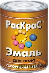 Эмаль ПФ-266 красно-коричневая 6кг РАСКРАС алкидная для пола