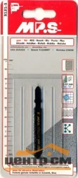 Пилки 75*50мм (стекло, керамика, h=1-10mm) мелкое зерно №50 MPS 1 шт/уп.