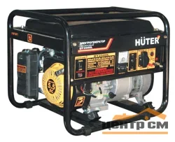 Генератор бензиновый HUTER DY2500L, 2 кВА, номин. 1.6 кВт, бак 12л, бензин