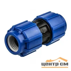 Муфта соединительная 32мм