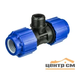 Тройник переходной 20x1/2" с наружней резьбой