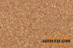 Пробковое покрытие CORKSTYLE Eco Cork Mono 33класс 915*305*10,5мм