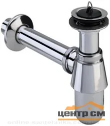 Сифон для раковины VIEGA 366681 (металл), с пробкой, 1 1/4 x 32, хром