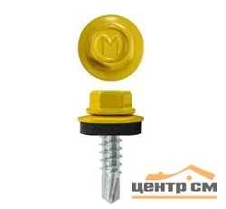 Саморез кровельный 4,8x29 сверло №1 (цинково-желтый) RAL 1018 (уп 250шт) DAXMER