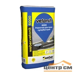 Ровнитель для пола VETONIT 6000 супербыстрый 25 кг
