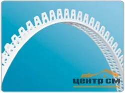 Угол штукатурный арочный АШ3М 3м 25*25