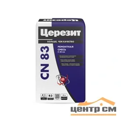 Смесь ремонтная CERESIT CN 83 для быстрого ремонта бетона 25 кг