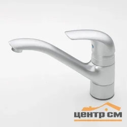 Смеситель ORAS для кухни Vienda 1720F-60