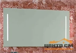 Зеркало AQUATON ОТЕЛЬ 127