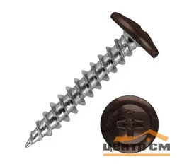 Саморезы с прессшайбой острие 4,2x25 RAL 8017 (уп 500шт)