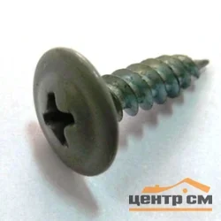 Саморезы с прессшайбой острие 4,2x16 RAL 7004 (уп 1000шт)