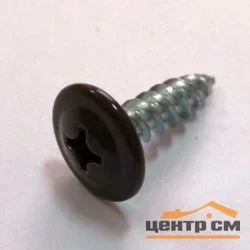 Саморезы с прессшайбой острие 4,2x32 RAL 8017 (уп 500шт)