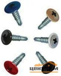 Саморезы с прессшайбой сверло 4,2x25 RAL 9003 (уп 500шт)