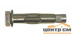 Болт анкерный 10х130
